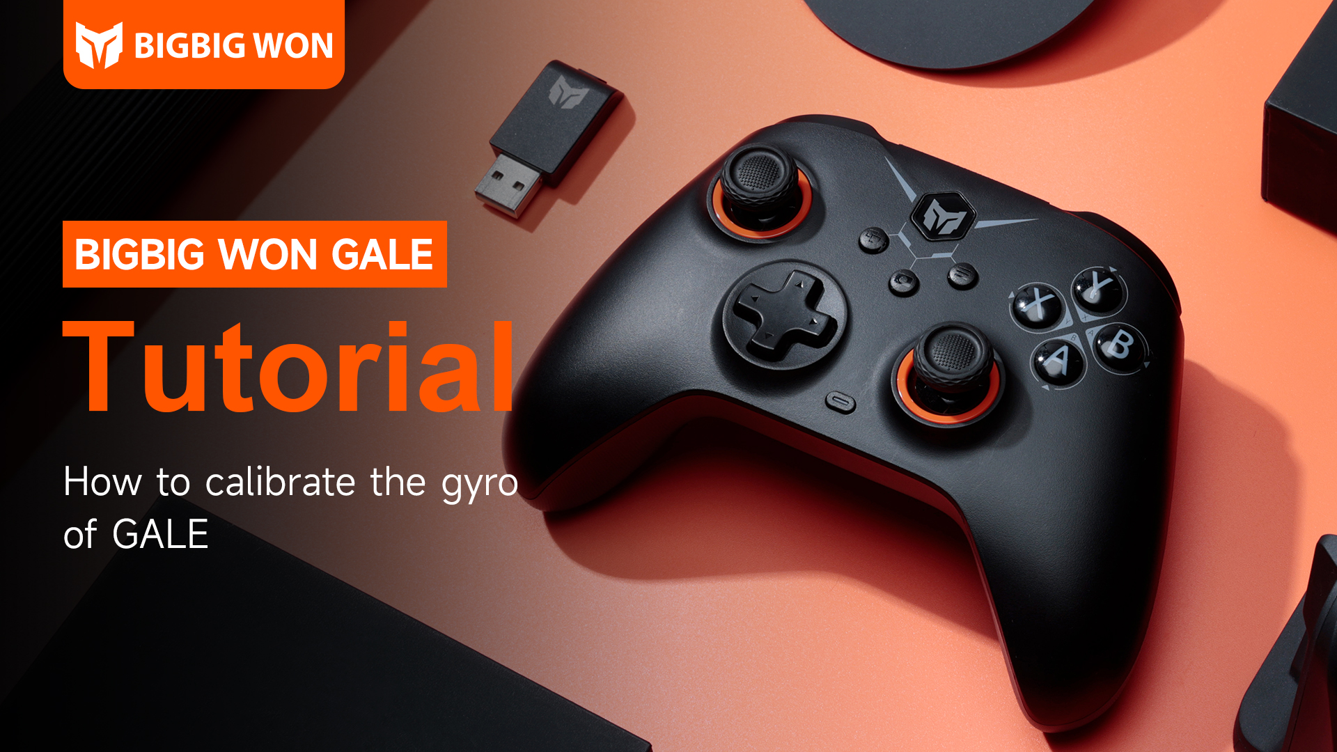 GALE hall-Tutorial - BIGBIG WON