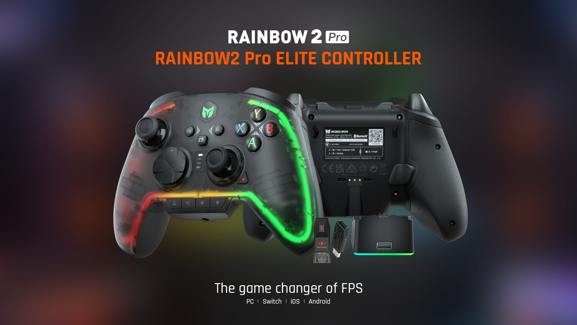 Rainbow2 pro コントローラー