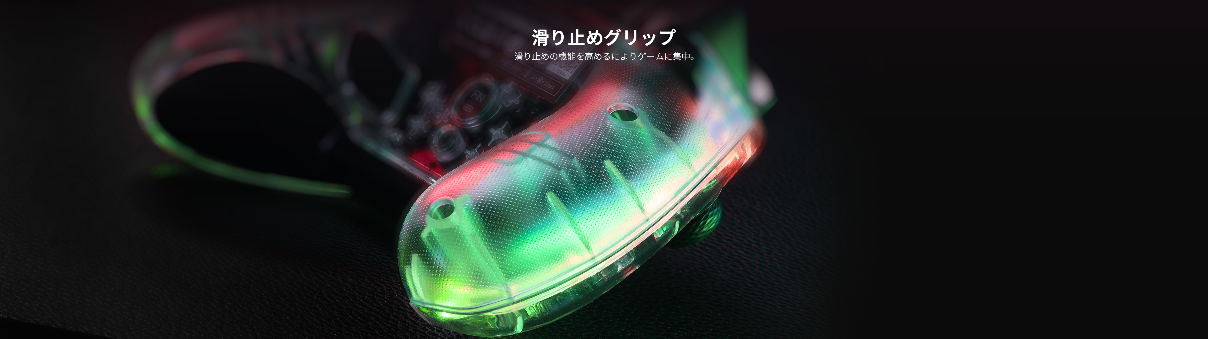 Rainbow Lite - BIGBIG WON Rainbow Lite - BIGBIG WON